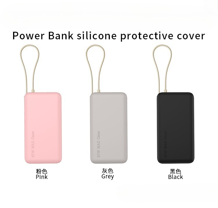 Power Banks - Modische Silikon-Schutzhülle für Xiaomi 67W Netzteil