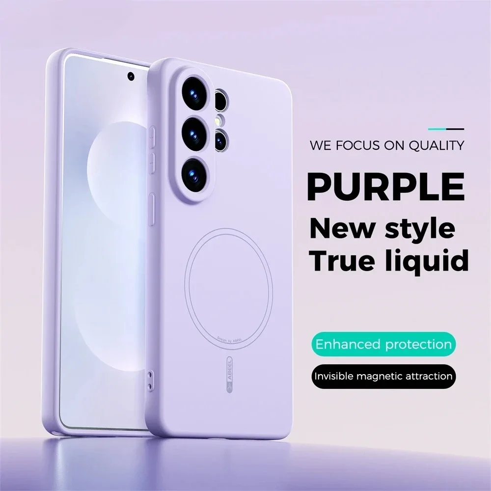 Liquid Silicone Magnetic Phone Case - Hochwertige Original-Touch-Flüssigsilikon-Handyhülle für Samsung S26 Ultra