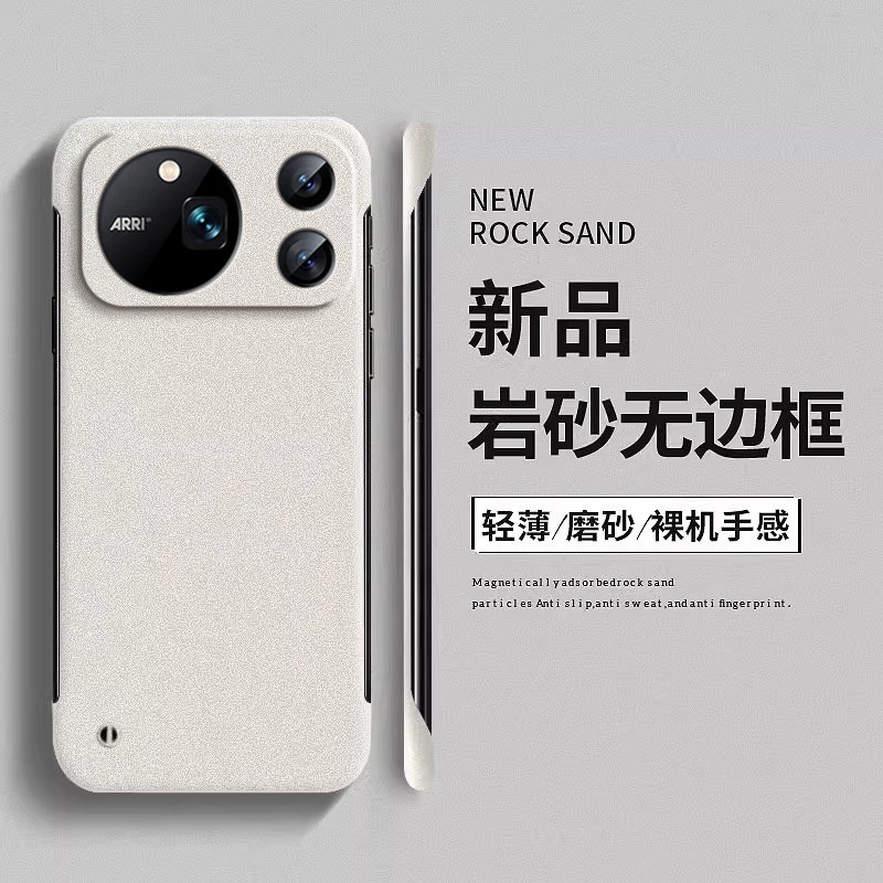 Sandsteinfarbene, randlose Sch – Ultra Thin Frameless Phone Cover Bewertung und Preis