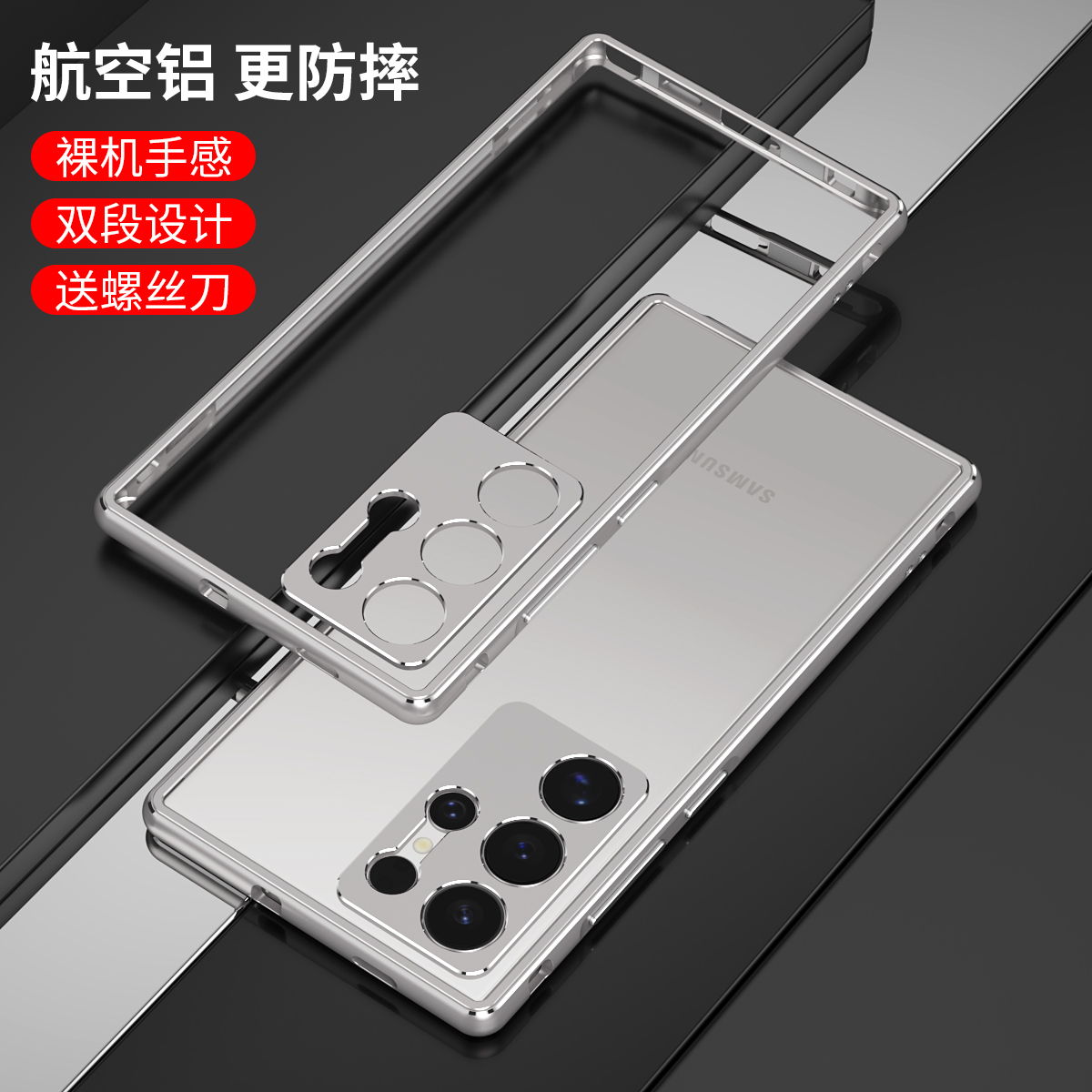 Ultra dünnes Aluminium-Metallr – Metal Bumper Aluminum Frame Case Bewertung und Preis